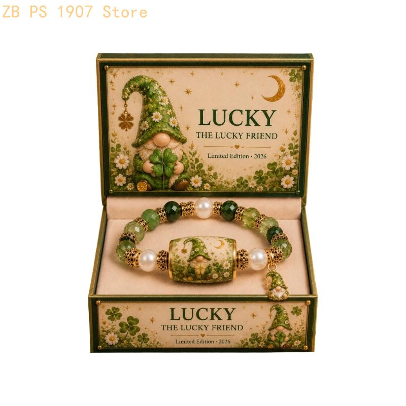 Decorative Beaded Charm Bracel - огляд і ціна Coordinates Bracelet