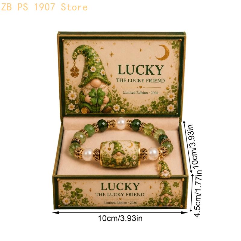 Decorative Beaded Charm Bracel - огляд і ціна Coordinates Bracelet